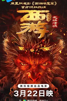 和我朋友结婚的妈妈